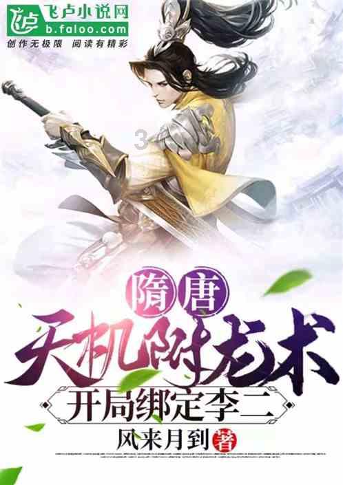 小猫钓鱼游戏龙王版有船
