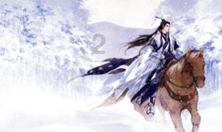 雨天旅行