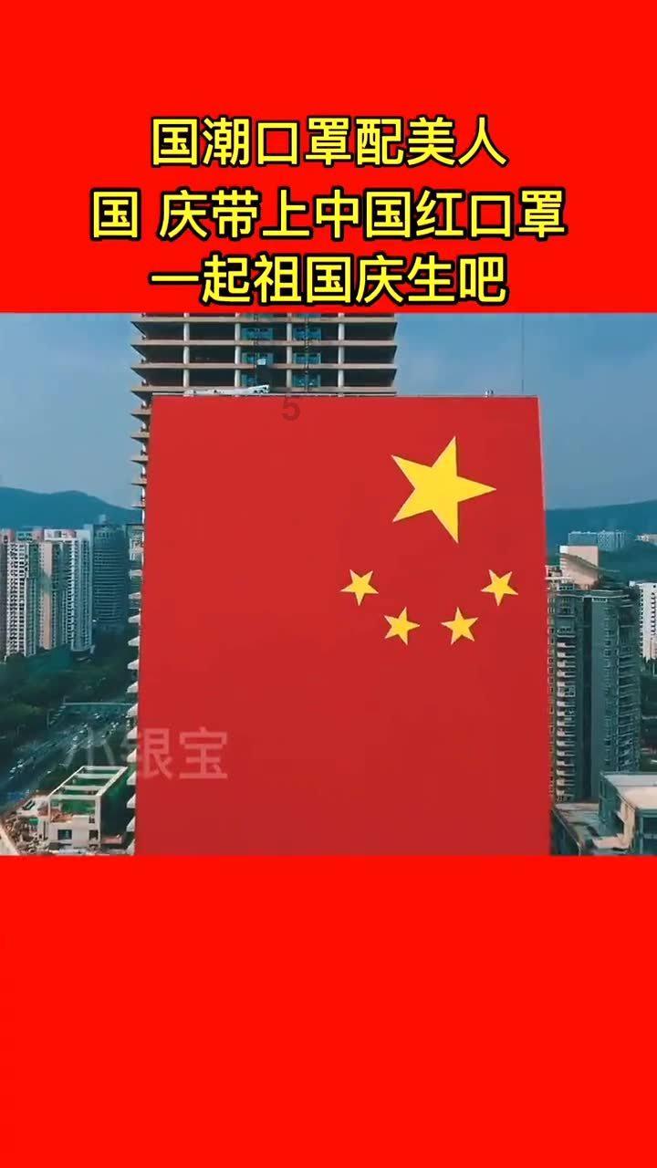 本宫来自古代