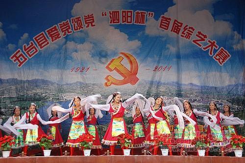 国家京剧院青年团首度在港演出