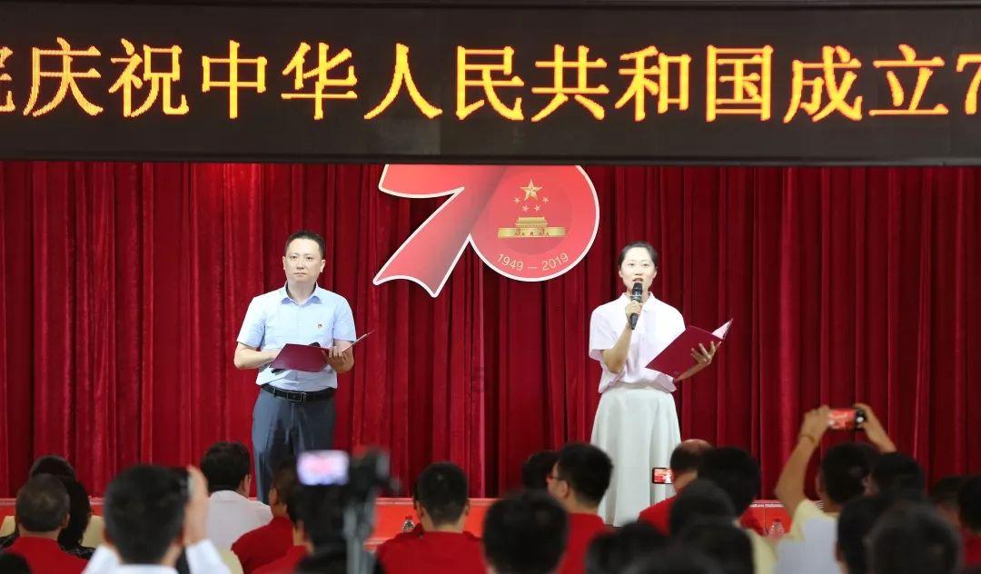 县纪委十四届六次全会举行