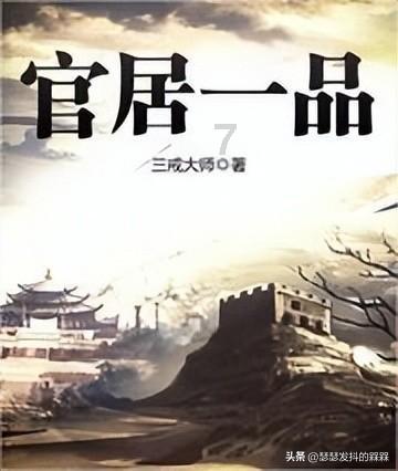 甜蜜糖果岛